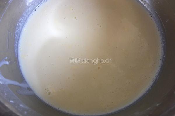 无油蛋挞的做法图解3