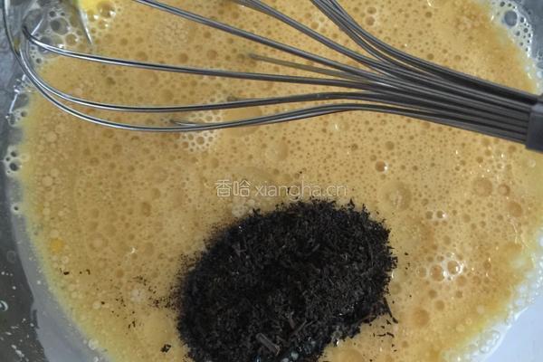 奶茶戚风的做法图解8