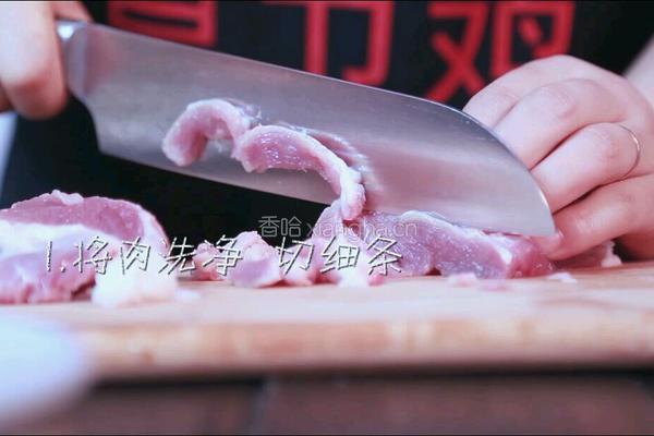 肉末炒土豆条的做法图解1
