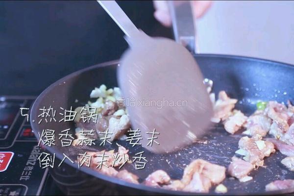 肉末炒土豆条的做法图解5