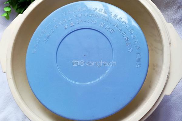 菠菜蒸糕的做法图解11