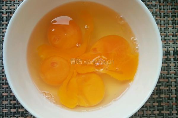 鸡蛋布丁的做法图解7