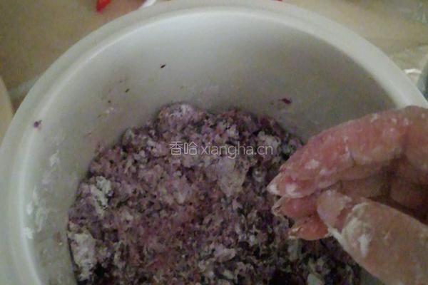 紫薯芋圆的做法图解2