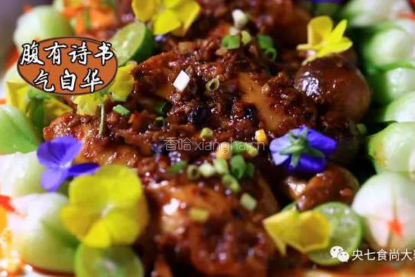 酱爆鱿鱼的做法图解6