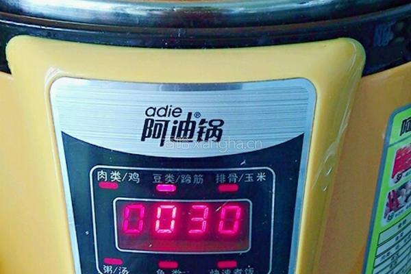蜜红豆南瓜饼的做法图解15