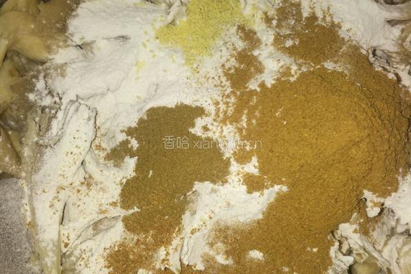 老太原炸蘑菇的做法图解2
