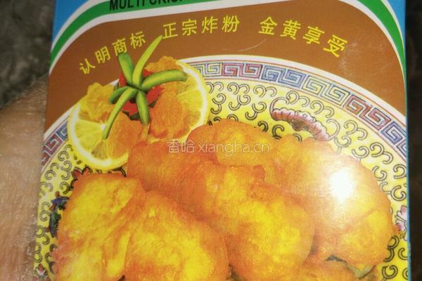 老太原炸蘑菇的做法图解4