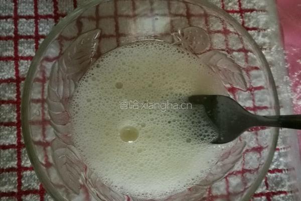 Pastry的做法图解4