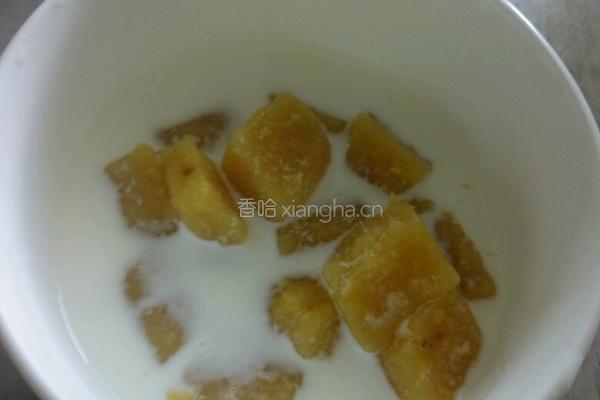 芋圆的做法图解6