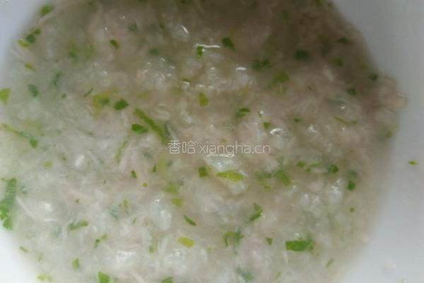 排骨蔬菜粥的做法图解5