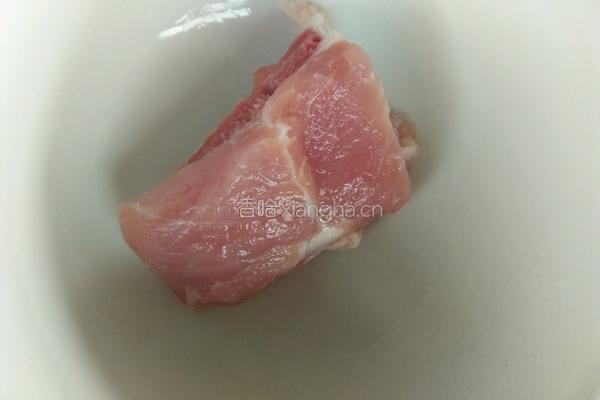 排骨蔬菜粥的做法图解1