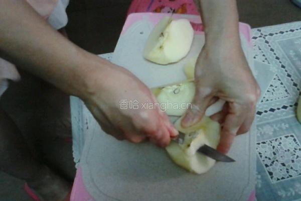 水果沙拉的做法图解1