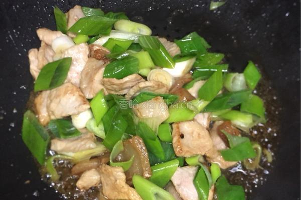 葱包肉的做法图解7
