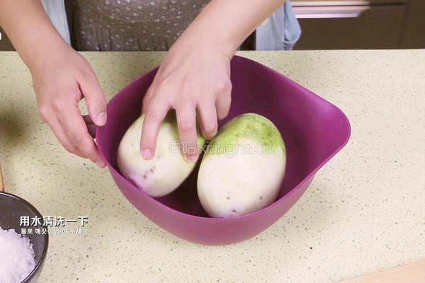 韩式萝卜水泡菜的做法图解2