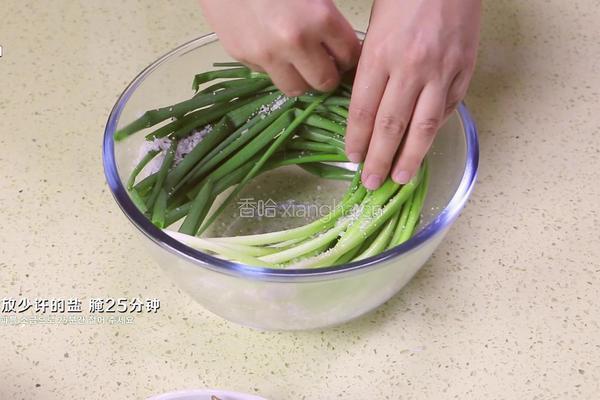 韩式萝卜水泡菜的做法图解7