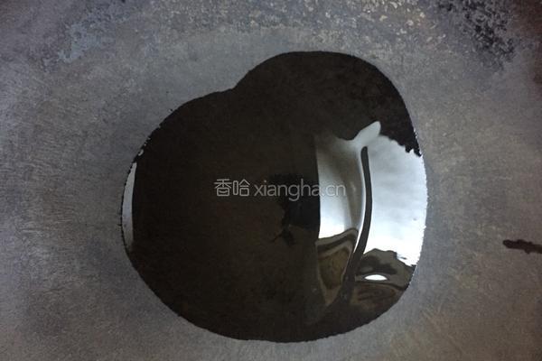 西红柿鸡蛋饺子的做法图解6