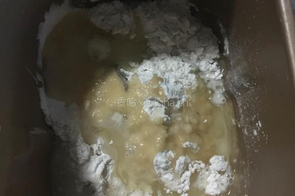 鲜肉月饼的做法图解4