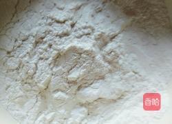 紫薯饼的做法图解4