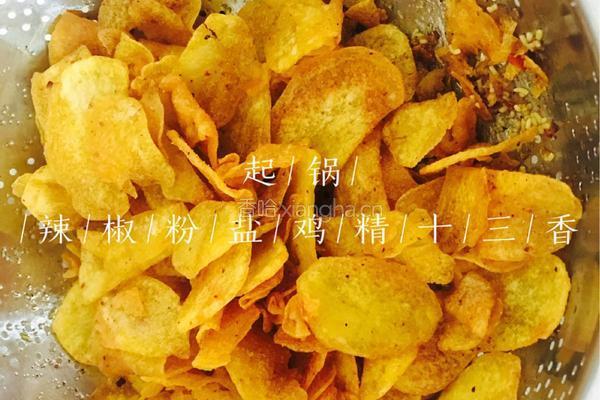 自制薯片的做法图解9