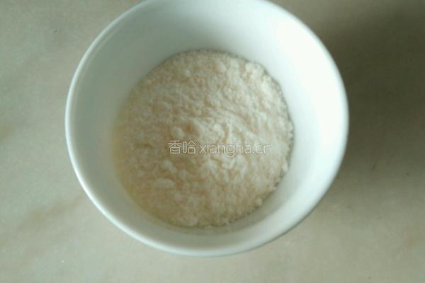 椰香玉米饼的做法图解2