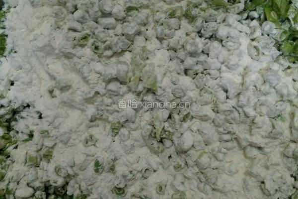 蒸菜（豆角）的做法图解2