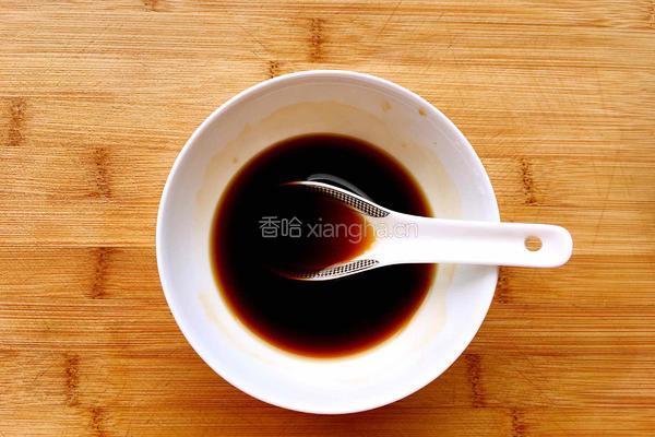 蒜蓉剁椒盘龙茄子的做法图解12
