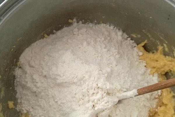 玉米面枣糕的做法图解2