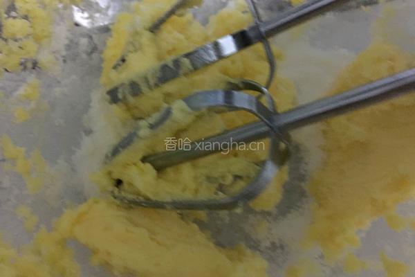 2017情人节礼物之二--戒指饼干的做法图解1