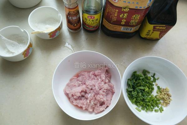 梅菜肉饼的做法图解2