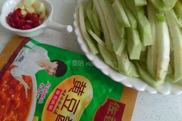 酱茄条的做法图解2