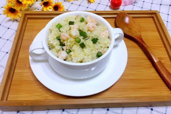 虾仁炒饭的做法图解1