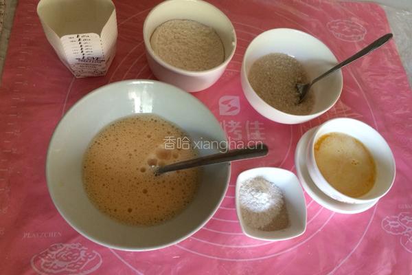 小熊出没 玛德琳蛋糕烘培的做法图解3