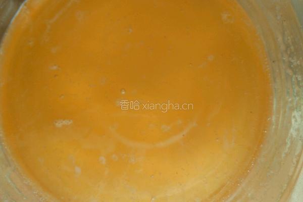 牛油果奶昔的做法图解5