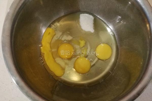 海苔肉松拔丝蛋糕的做法图解1