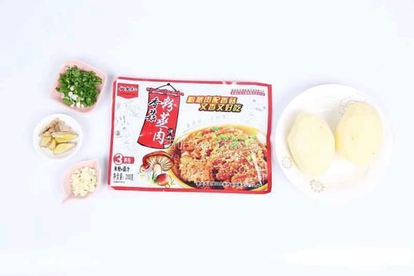 粉蒸土豆的做法图解1