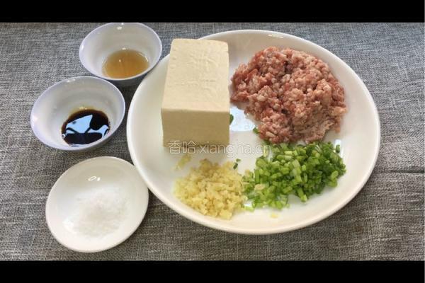 豆腐肉煎饺的做法图解1