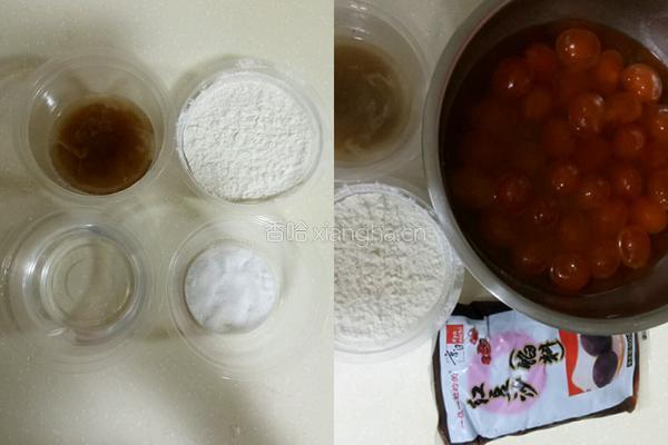 蛋黄酥（月饼)的做法图解1
