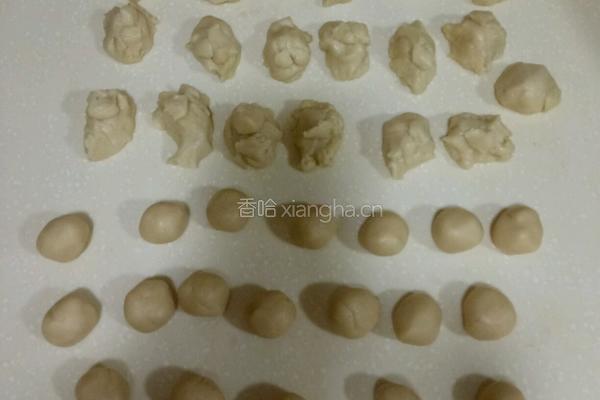 蛋黄酥（月饼)的做法图解3