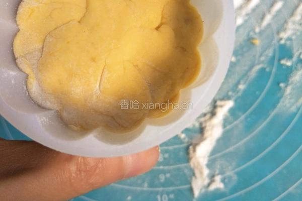 南瓜蒸肉饼的做法图解8