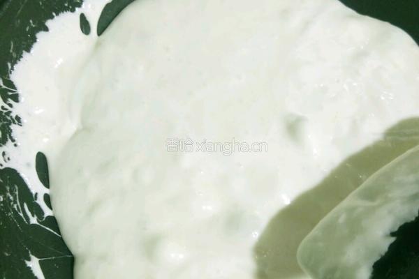 坚果麦片糖的做法图解4