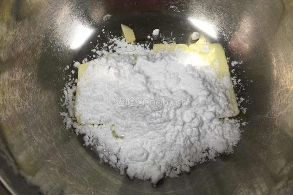 蛋白薄脆饼的做法图解2