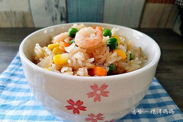 甜虾彩蔬炒饭的做法图解10