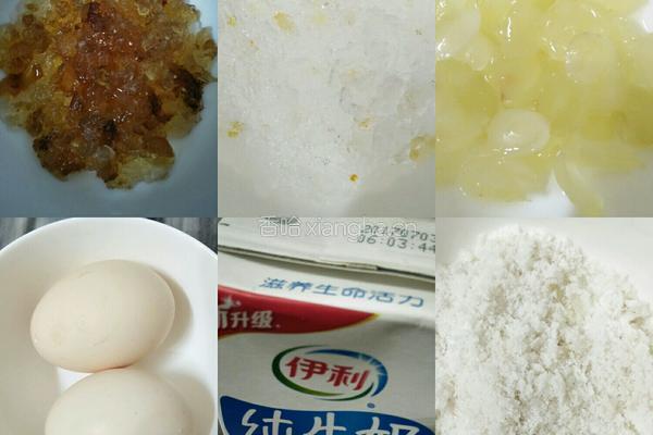 桃胶牛奶炖蛋的做法图解1