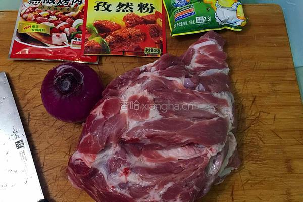 腌肉串的做法图解1