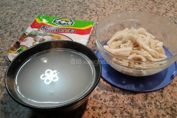 酸菜肚的做法图解2