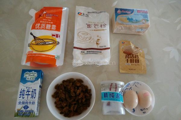 后发酵面包的做法图解1