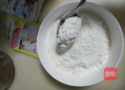 红糖馒头的做法图解2