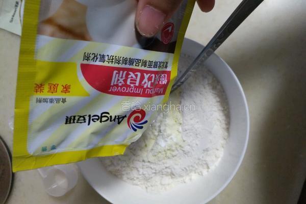 红糖馒头的做法图解4