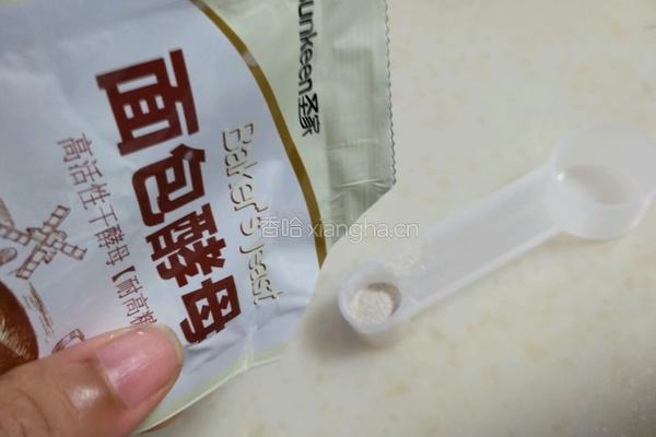 红糖馒头的做法图解7