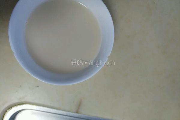 红糖馒头的做法图解9